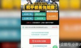 最新爆料载具新音乐,音乐界再掀波澜！